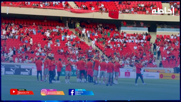 لحظة دخول أسود الأطلس إلى ملعب مركب مولاي عبدالله قبل مواجهة النيجر