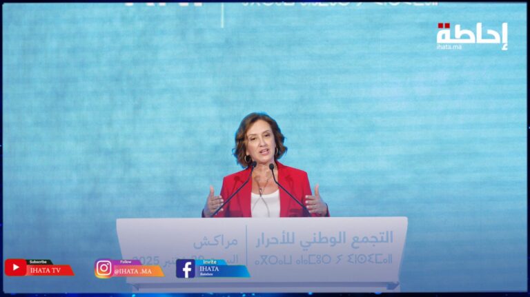 فاطمة الزهراء عمور تكشف أرقام قياسية لقطاع السياحة