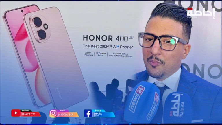 هونور تطلق سلسلة هواتف واستراتيجية تسويقية جديدة في المغرب