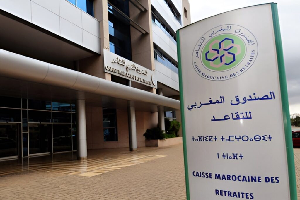 الصندوق المغربي للتقاعد يصرف معاشات متقاعدي التعليم الجدد