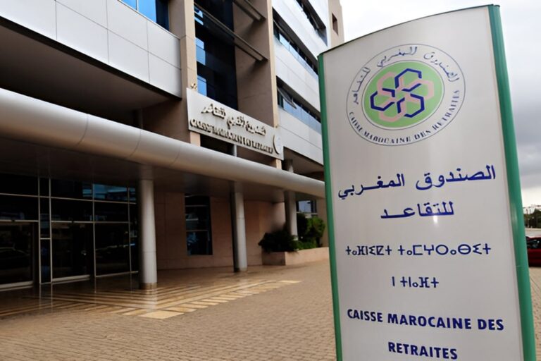 الصندوق المغربي للتقاعد يصرف معاشات متقاعدي التعليم الجدد