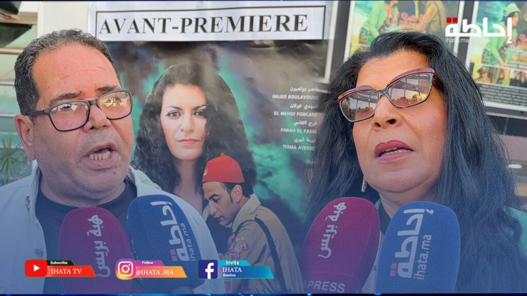 لامورا: فيلم سينمائي طويل يخلد آخر أعمال المخرج الراحل محمد إسماعيل