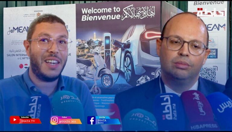التنقل الكهربائي.. المغرب يراهن على المنتوج المحلي
