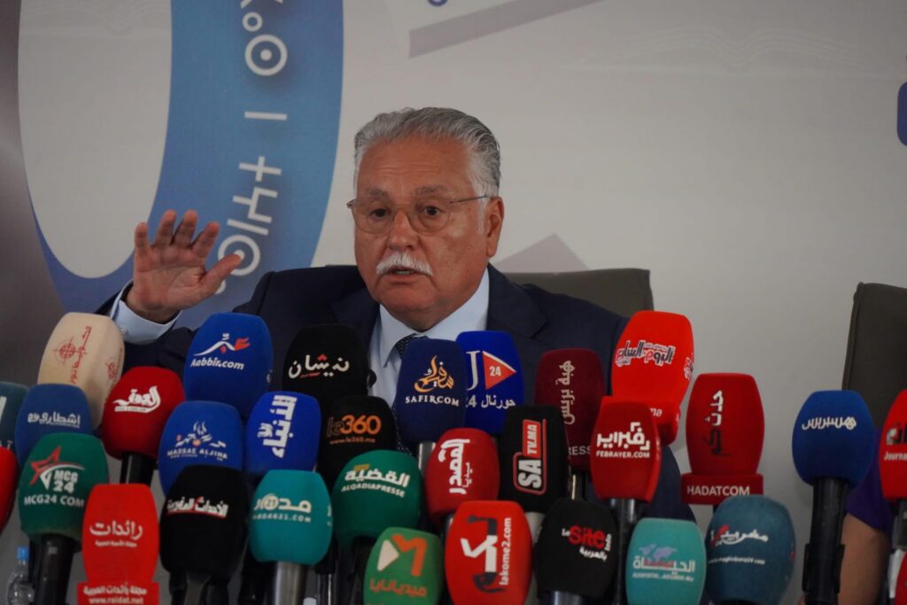 حزب التقدم والاشتراكية يقدم مقترحاته لإصلاح المنظومة الانتخابية استعدادا لـ2026