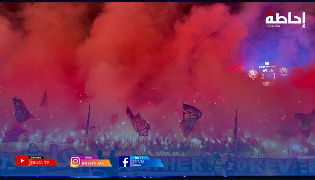 جمهور الوداد يلهب مدرجات كورفا نورد بكراكاج خيالي أمام نهضة الزمامرة