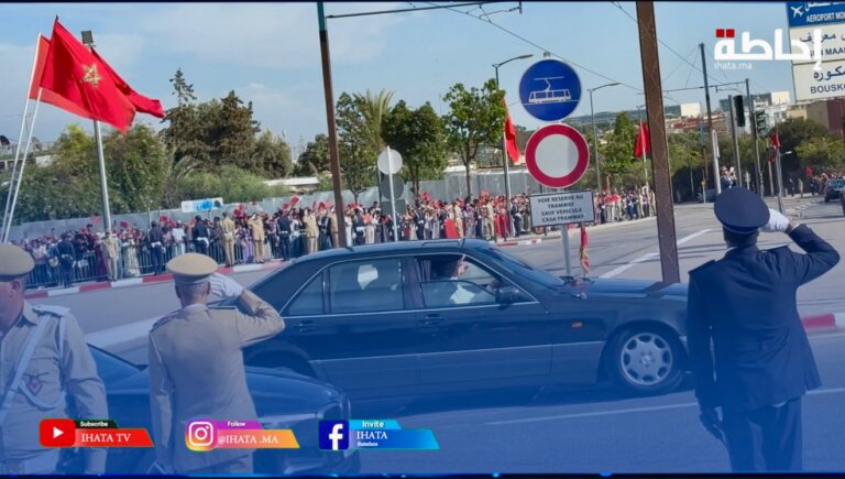الملك يعطي انطلاقة أشغال قطارات القرب الحضرية بجهة الدار البيضاء-سطات