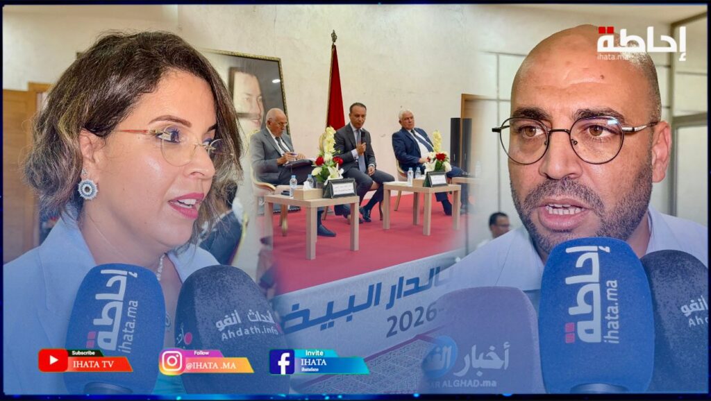المحاميان سلامة والزرقاوي يكشفان رهانات العقوبات البديلة وتحديات تنفيذها
