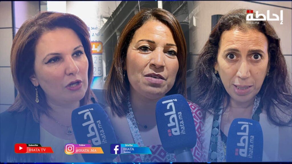 المرأة النقابية العربية ترسم ملامح المستقبل لمواجهة تحديات العمل