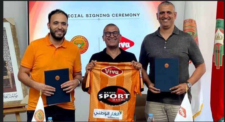 مجموعة "أولاند" تصبح الشريك الرسمي لنادي نهضة بركان الرياضي من خلال علامة VIVA