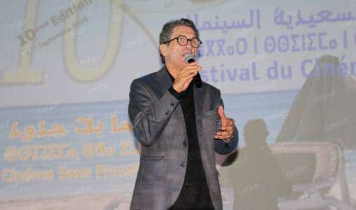 مهرجان السعيدية سينما بلا حدود