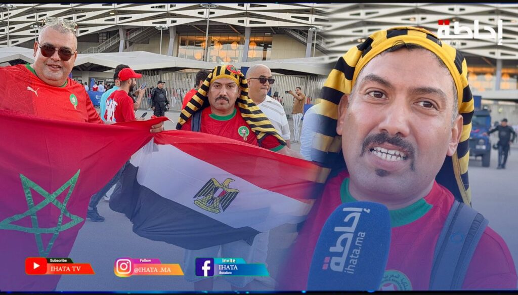 مصري منبهر بمعلمة مركب مولاي عبد الله ومغربي ساخرا إنه الذكاء الاصطناعي