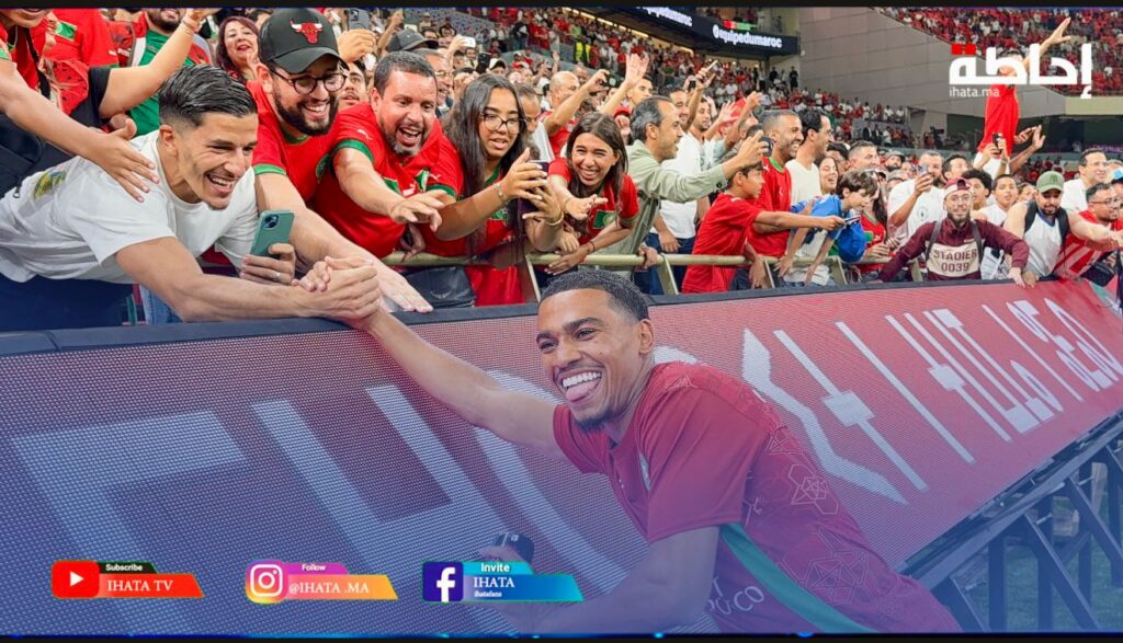 فرحة التأهل إلى نهائيات كأس العالم 2026