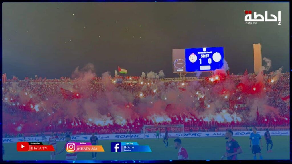 الكوكب المراكشي
