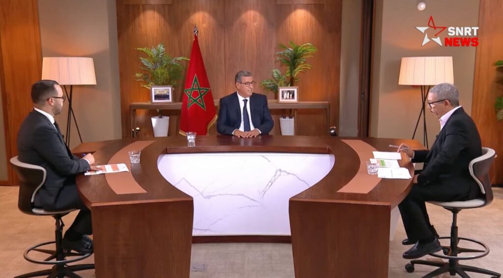 رئيس الحكومة عزيز أخنوش
