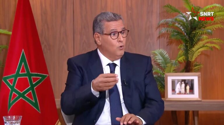 أخنوش: حصيلة الحكومة إيجابية في سياق دولي مضطرب وفي ظل ظروف مناخية صعبة