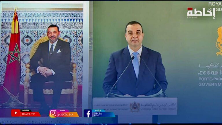 بايتاس: المداخيل الضريبية ترتفع وعجز الميزانية ينخفض بنسبة غير مسبوقة