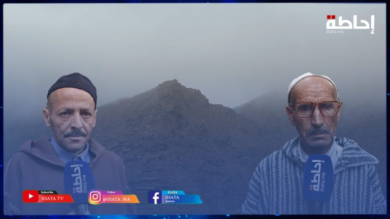 الحوز.. سيول جارفة تودي بحياة راعي غنم بجماعة إمكدال وتقطع الطريق أمام الساكنة (فيديو)