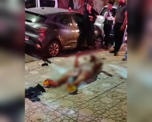 إضرام النار