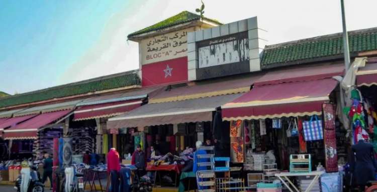 سوق القريعة وسوق لعيون