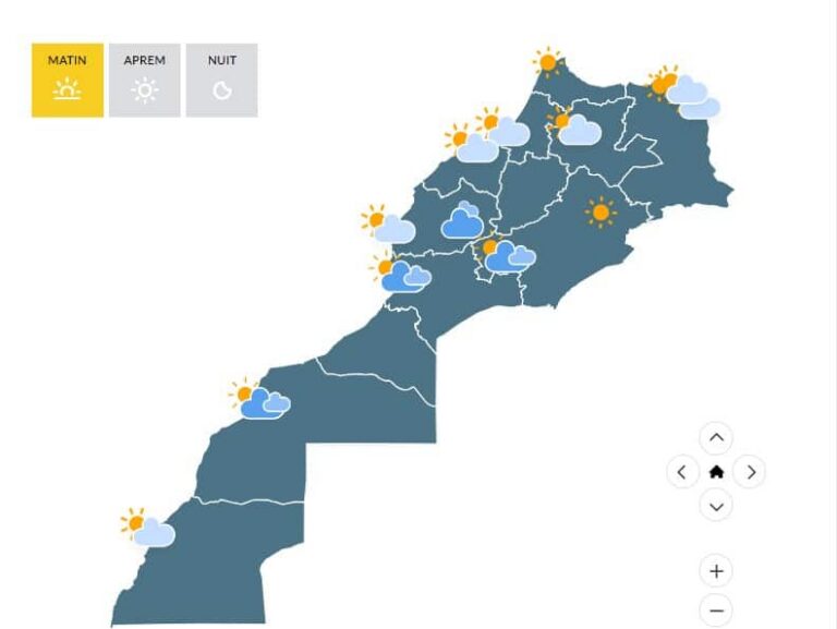 توقعات أحوال الطقس ليوم الاثنين