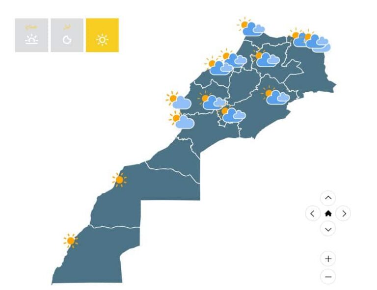 توقعات أحوال الطقس ليوم غد السبت