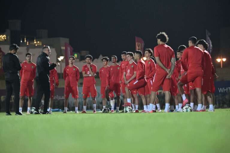 المنتخب الوطني المغربي لأقل من 20 سنة