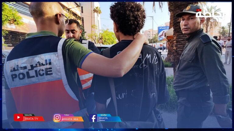 تدخل القوات العمومية المغربية لمنع تجمهرات نهاية الأسبوع الماضي كان "متوازنا، متدرجا وغير عنيف"