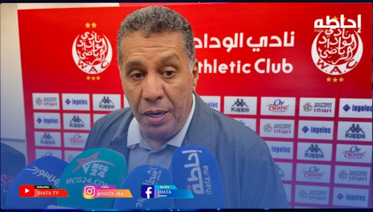 رشيد الطاوسي: الطرد وضياع ضربة الجزاء أثرا على أداء لاعبي الكوكب أمام الوداد
