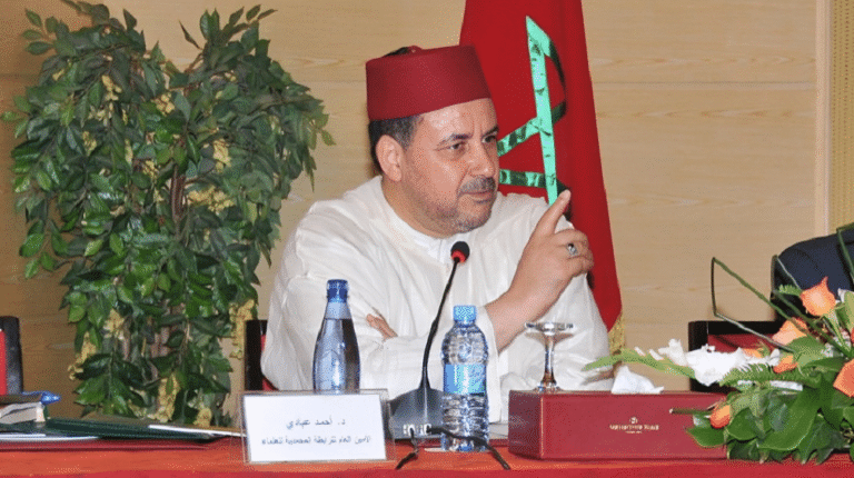 أحمد عبادي: العلماء مدعوون إلى بلورة مقاربة جديدة لتيسير تعلم وتعليم العلوم الإسلامية