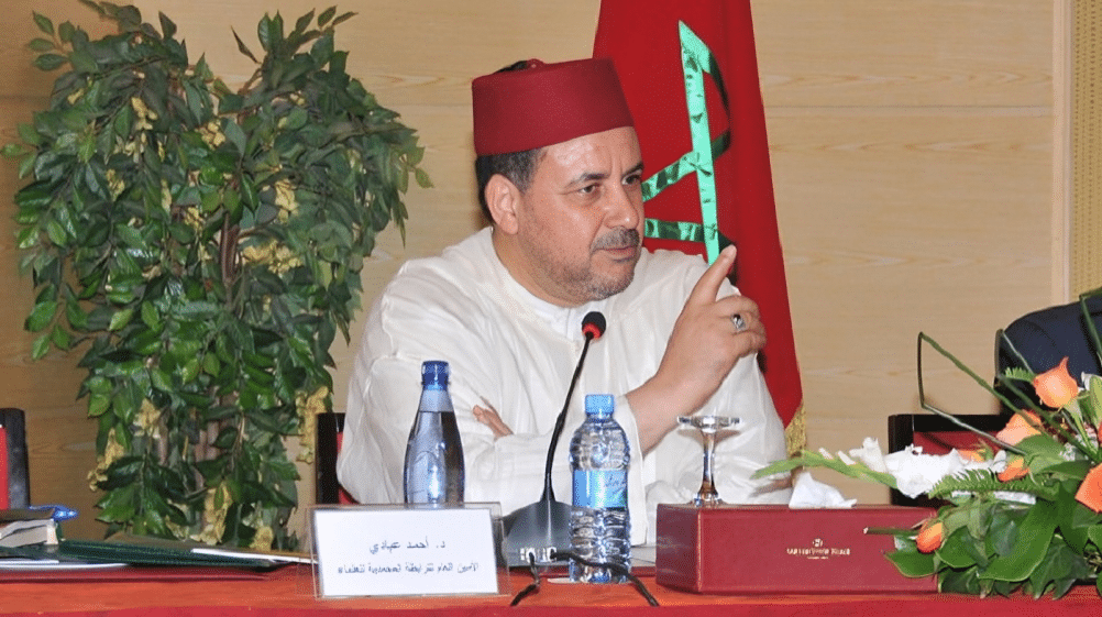 أحمد عبادي: العلماء مدعوون إلى بلورة مقاربة جديدة لتيسير تعلم وتعليم العلوم الإسلامية