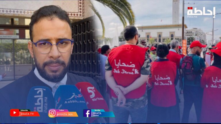 قضية “باب دارنا”.. هيئة جديدة تستمع إلى المتهمين والدفاع يؤكد غياب أي معطى جديد