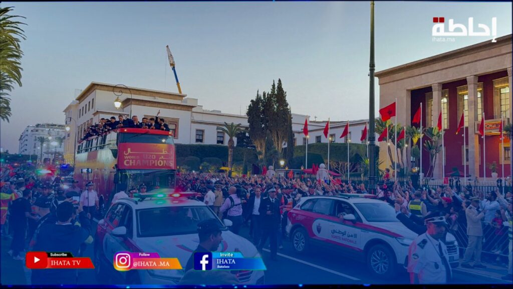 استقبال أسطوري لأبطال العالم الشباب في العاصمة الرباط