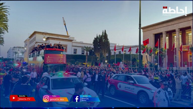 استقبال أسطوري لأبطال العالم الشباب في العاصمة الرباط