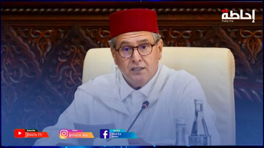 بعد تصاعد الاحتجاجات.. أخنوش يتعهد بالإنصات للشباب