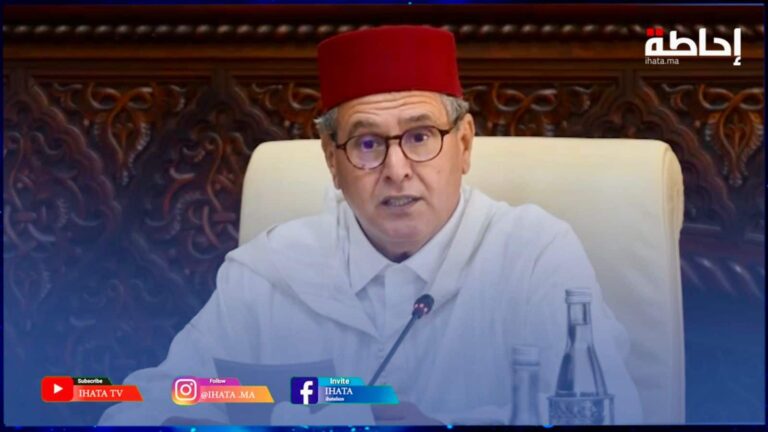 بعد تصاعد الاحتجاجات.. أخنوش يتعهد بالإنصات للشباب