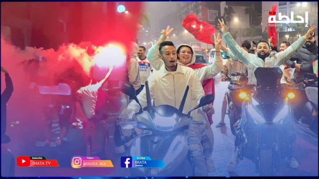 احتفالات غير مسبوقة بعد فوز المنتخب المغربي التاريخي بمونديال الشباب