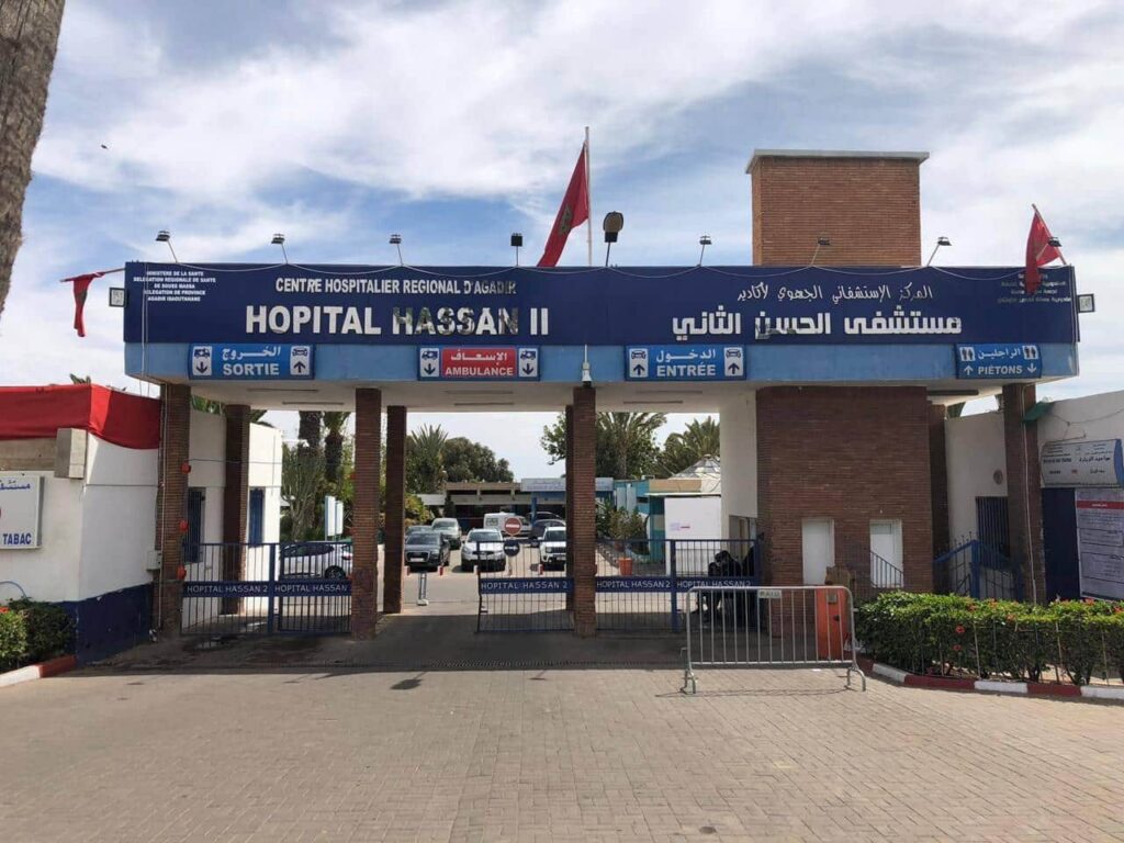 أعلنت وزارة الصحة والحماية الاجتماعية عن إحالة ملف وفيات مستشفى أكادير على القضاء وتوقف المعنيين مؤقتاً.