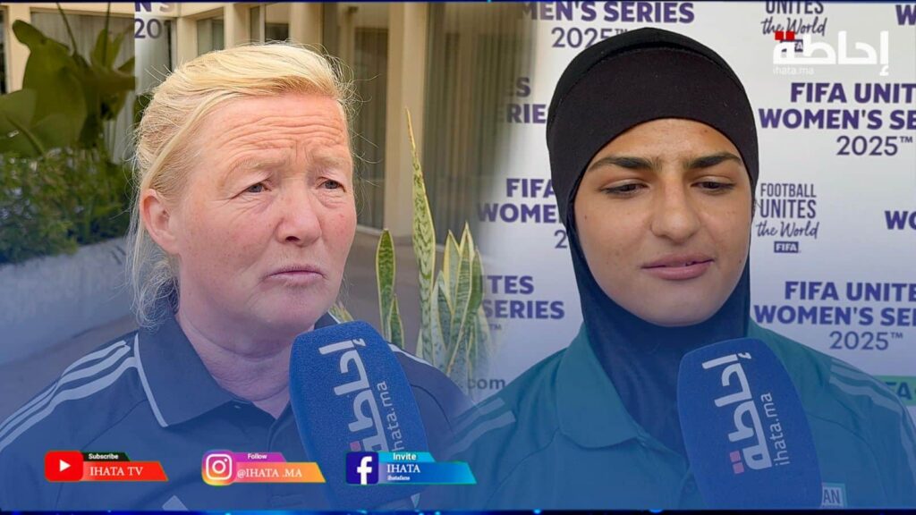 من أفغانستان إلى المغرب.. رحلة منتخب نسوي يبحث عن حقه في لعب كرة القدم