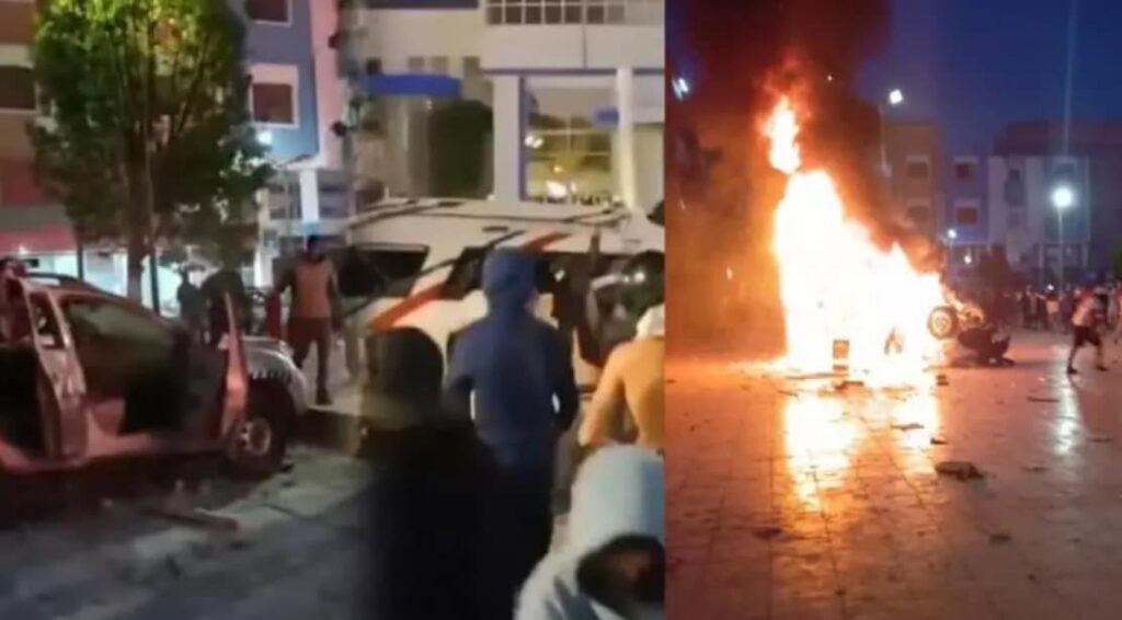 محكمة الاستئناف بالحسيمة