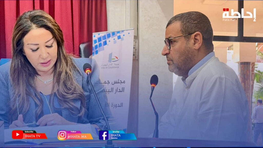 حيكر يستغل الحراك الشبابي في مداخلة سياسية في الشأن المحلي