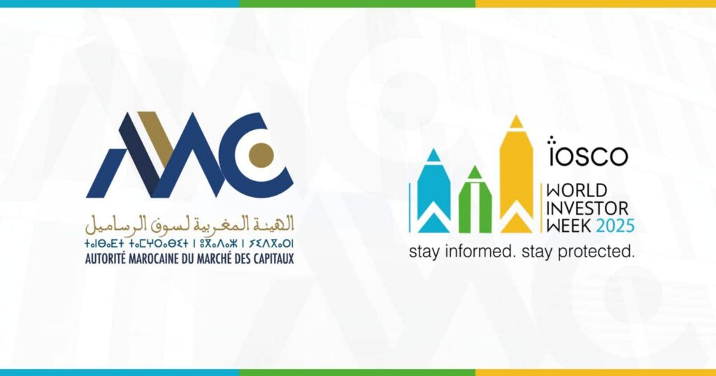 الـ"AMMC" تجدد التزامها بالنهوض بالثقافة المالية لدى المدخرين