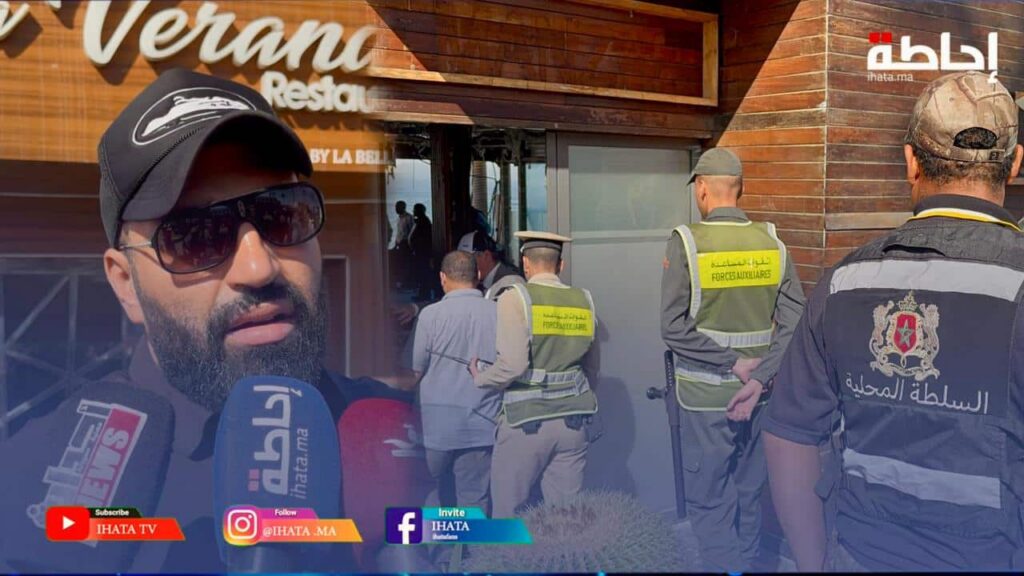 مسير مطعم “La Véranda”: تفاجأنا بآليات الهدم رغم توفرنا على حكم قضائي لصالحنا