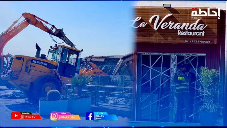 شاهد عملية هدم مطعم “La Véranda” الشهير في منطقة عين الذياب