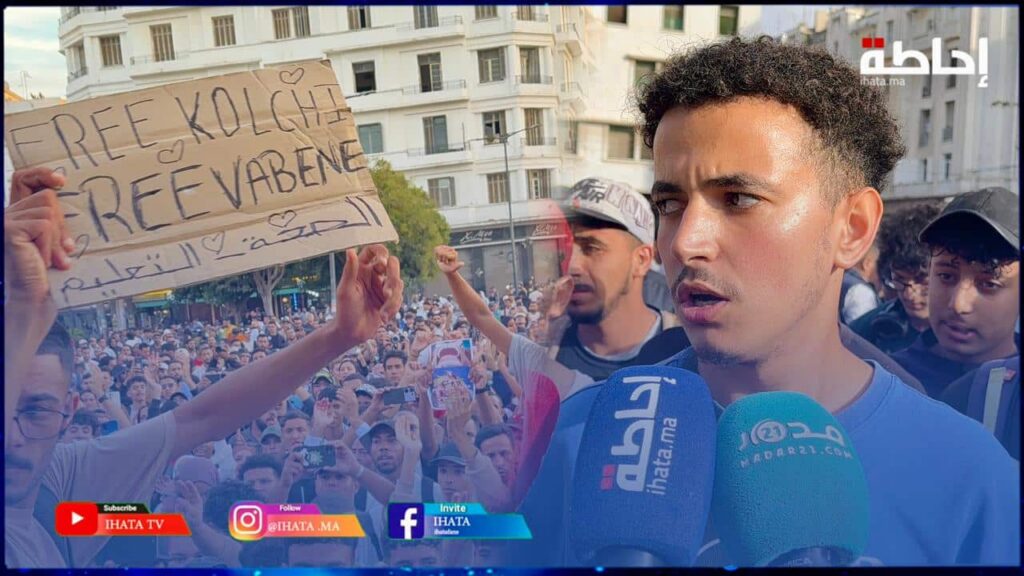 ناشط: الشعب يريد تدخل الملك وسط فقدان الثقة في الحكومة والأحزاب