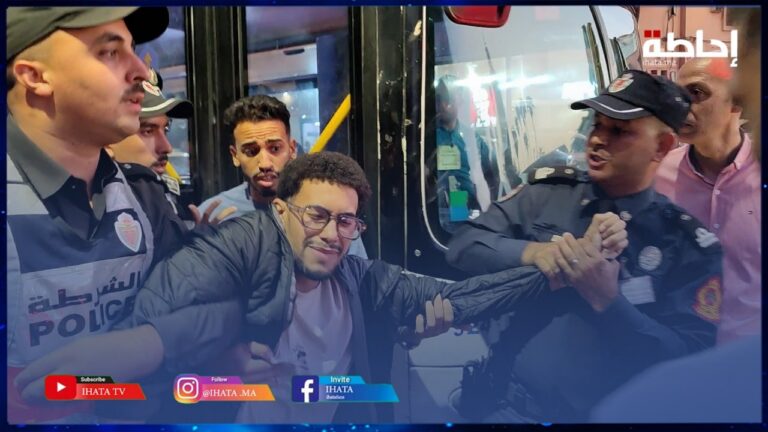 توقيفات بالجملة في صفوف "جيل z" بمراكش