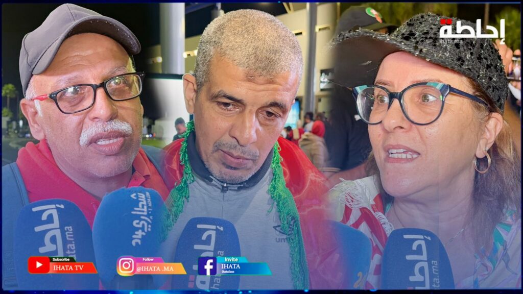 فرحة المغاربة تعم مطار محمد الخامس عقب عودة أشبال المغرب المتوجين بكأس العالم للشباب
