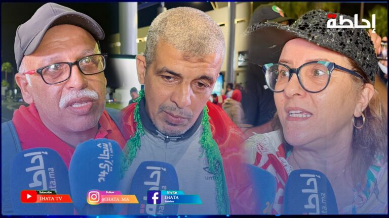 فرحة المغاربة تعم مطار محمد الخامس عقب عودة أشبال المغرب المتوجين بكأس العالم للشباب