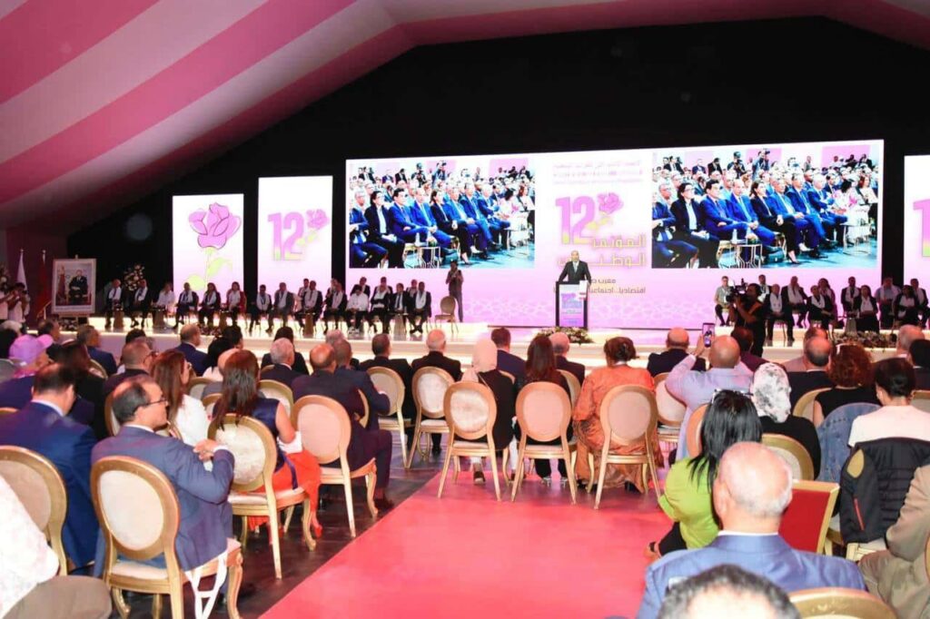 المؤتمر الوطني الـ12 للاتحاد الاشتراكي يجدد الثقة في ادريس لشكر كاتبا أولا للحزب