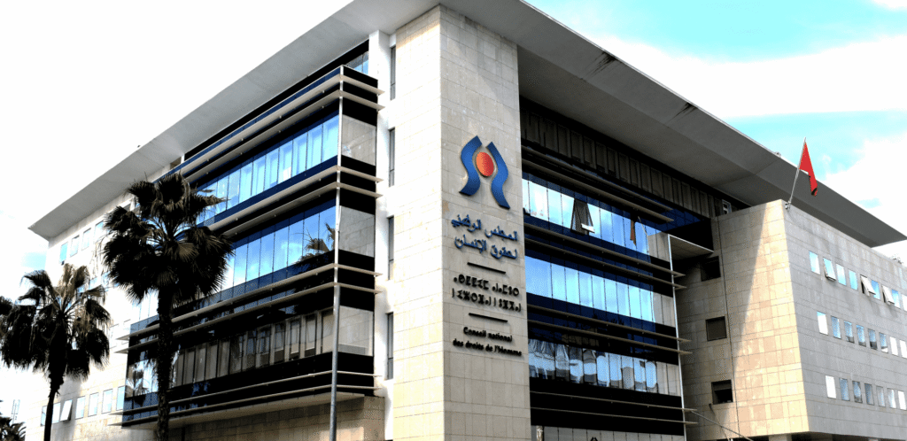 الـ"CNDH": المظاهرات الأخيرة جرت سلمية دون انتهاك الحق في التجمع