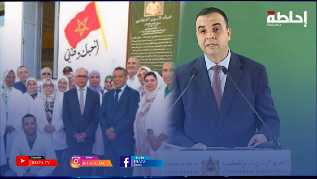 الحكومة تدرس مراجعة تسقيف سن مباريات التعليم وتخصص 20 ألف منصب شغل